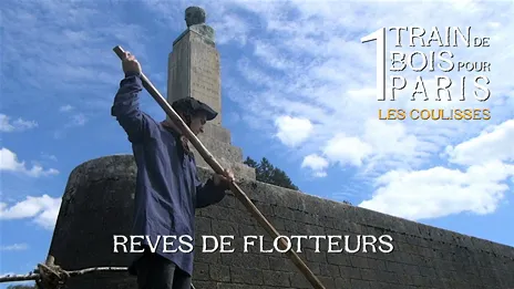 Rêves de flotteurs